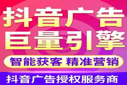 百度搜索推广实战经验：成功案例解读