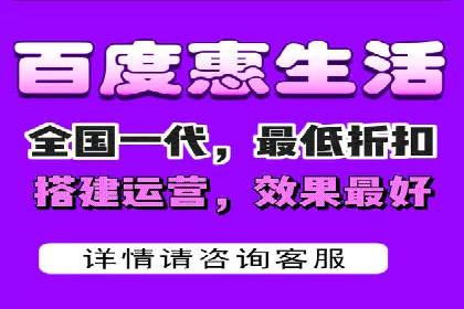 百度竞价个人账户开户全攻略：一步步教你玩转广告投放